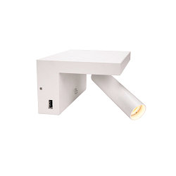 Premium LED Wall luminaire KARPO BEDSIDE, 6.6W 3000K 390lm 36�, dimmable, with 2 USB ports, white