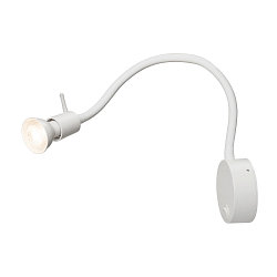 Wall luminaire DIO FLEX PLATE QPAR51 WL, GU10 max. 50W, white