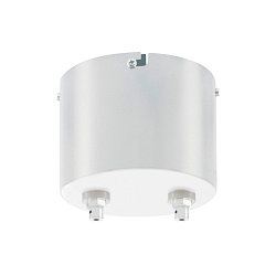 Accessories for TENSEO 12 Volt voltage wire system TRANSFORMATOR, 12V AC, 50VA, white