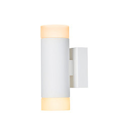 Wall luminaire ASTINA UP/DOWN QPAR51, GU10, white