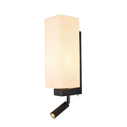 Wall luminaire QUADRASS SPOT Indoor, E27, with LED Spot 2W, 3000K, 200lm, black