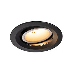 LED Ceiling recessed luminaire NUMINOS DL M, 2700K, IP20, rotatable / pivotable, 20�, 1600lm, UGR 20, black/white