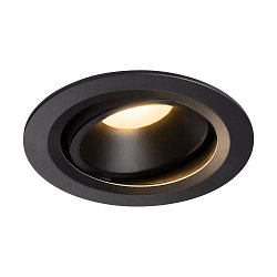 LED Ceiling recessed luminaire NUMINOS DL L, 3000K, IP20, rotatable / pivotable, 20�, 2150lm, UGR 20, black/black