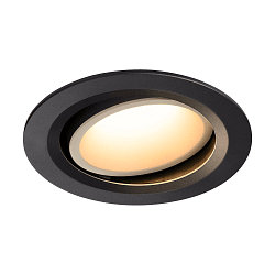 LED Ceiling recessed luminaire NUMINOS DL L, 3000K, IP20, rotatable / pivotable, 40�, 2300lm, UGR 19, black/white