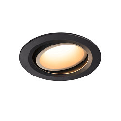 LED Ceiling recessed luminaire NUMINOS DL L, 3000K, IP20, rotatable / pivotable, 55�, 2300lm, UGR 20, black/white