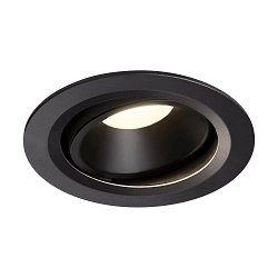 LED Ceiling recessed luminaire NUMINOS DL L, 4000K, IP20, rotatable / pivotable, 20�, 2350lm, UGR 20, black/black