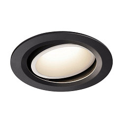 LED Ceiling recessed luminaire NUMINOS DL L, 4000K, IP20, rotatable / pivotable, 20�, 2450lm, UGR 18, black/white