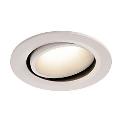 LED Ceiling recessed luminaire NUMINOS DL L, 4000K, IP20, rotatable / pivotable, 55�, 2450lm, UGR 20, white/white