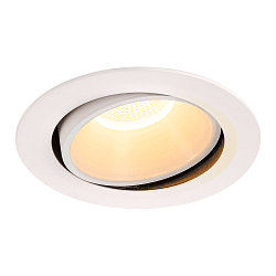 LED Ceiling recessed luminaire NUMINOS DL XL, 3000K, IP20, rotatable / pivotable, 55�, 3550lm, UGR 19, white/white