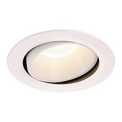 LED Ceiling recessed luminaire NUMINOS DL XL, 4000K, IP20, rotatable / pivotable, 20�, 3800lm, UGR 18, white/white