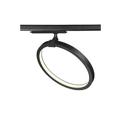 3-Phase luminaire ONE 40 TRACK DALI, 15,2W, 4000K, 670lm, black