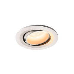 LED Ceiling recessed luminaire NUMINOS� MOVE S, 2700K, 20�, white