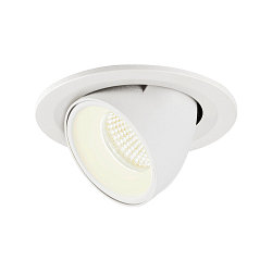 LED Ceiling recessed luminaire NUMINOS� GIMBLE S, 4000K, 55�, white