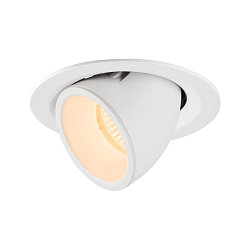 LED Ceiling recessed luminaire NUMINOS� GIMBLE M, 2700K, 20�, white