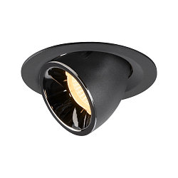 LED Ceiling recessed luminaire NUMINOS� GIMBLE M, 3000K, 40�, black/chrome