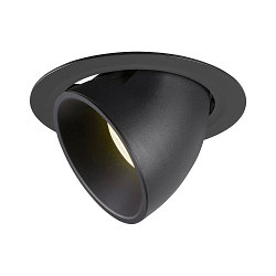 LED Ceiling recessed luminaire NUMINOS� GIMBLE XL, 4000K, 20�, black