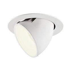 LED Ceiling recessed luminaire NUMINOS� GIMBLE XL, 4000K, 20�, white