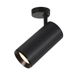 LED Ceiling luminaire NUMINOS� SPOT XL PHASE, 36W, 4000K, 36�, black