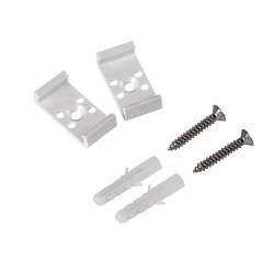 Mounting brackets for LED Light bar BATTEN, white