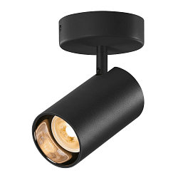 wall and ceiling luminaire ASTO TUBE CW SINGLE 1 flame, round, cardanic swivelling GU10 IP20, black dimmable