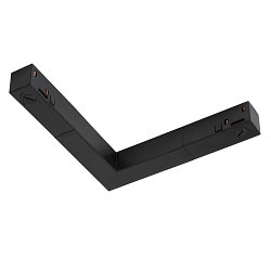 L-connector TRACK 48V DALI controllable, electric, black