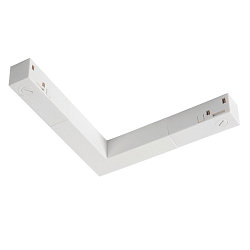 L-connector TRACK 48V DALI controllable, electric, white