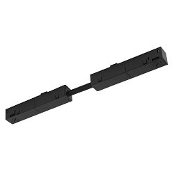 flex connector TRACK 48V DALI controllable, electric, black