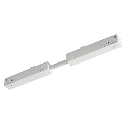 flex connector TRACK 48V DALI controllable, electric, white