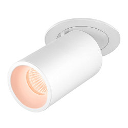 ceiling recessed luminaire NUMINOS� PROJECTOR M cylindrical, white