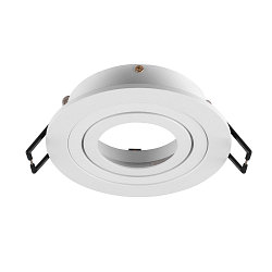 recessed ceiling ring NEW TRIA� 75 round, black