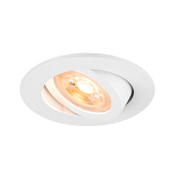 ceiling recessed luminaire NEW TRIA� 68 round GU10 IP20, white
