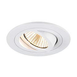 ceiling recessed luminaire NEW TRIA� 75 round IP20, white dimmable