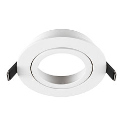 recessed ceiling ring NEW TRIA� 95 round, black