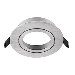 recessed ceiling ring NEW TRIA� 95 round, aluminium