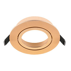 recessed ceiling ring NEW TRIA� 95 round, rose gold