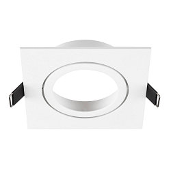 recessed ceiling ring NEW TRIA� 95 square, white