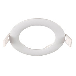 cover DOWNLIGHT V 100 flat, with wire springs, white