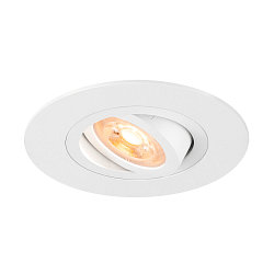 ceiling recessed luminaire NEW TRIA� 75 XL round GU10 IP20, white