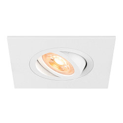 ceiling recessed luminaire NEW TRIA� 75 XL square GU10 IP20, white