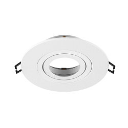 recessed ceiling ring NEW TRIA� 75 XL round, black