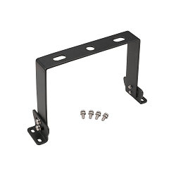 bracket HIGHBAY V 330 / 60� tiltable, black