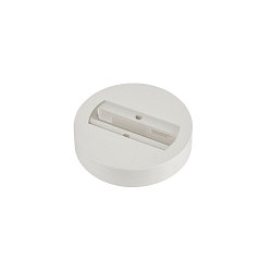 1-phase ceiling canopy, white