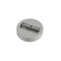 1-phase ceiling canopy, grey