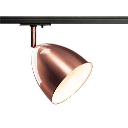 1-phase spot PARA CONE 14 swivelling, rotatable GU10 IP20, copper, lacquered dimmable
