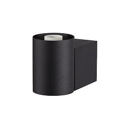 wall luminaire VARYT round, without shade E14 IP44, black dimmable