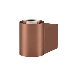 wall luminaire VARYT round, without shade E14 IP44, copper dimmable