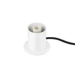 table lamp VARYT round, without shade E14, white dimmable