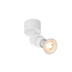 wall and ceiling luminaire PURI 2.0 BASIC STANDARD standard, round GU10 IP20, white dimmable