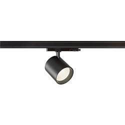 3-phase luminaire TRACKSPOT C 17 50� adjustable, switchable IP20, black, lacquered 