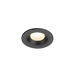ceiling recessed luminaire NUMINOS� XS round, suitable for VDU workstation IP20, black, lacquered dimmable